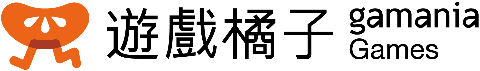 香港遊戲橘子服務中心 客服中心主頁